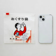 Hightide Zipper Bag M – Black (Adults Bag)