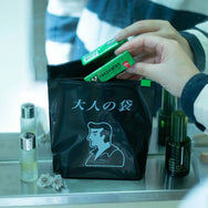 Hightide Zipper Bag M – Black (Adults Bag)