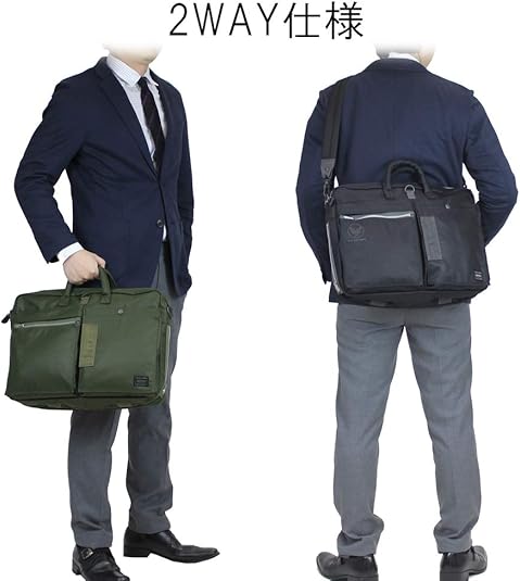 Porter - Yoshida & Co. Flying Ace 2Way Briefcase Olive Drab (863-17039-30)