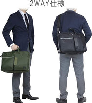 Porter - Yoshida & Co. Flying Ace 2Way Briefcase Olive Drab (863-17039-30)