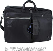 Porter - Yoshida & Co. Flying Ace 2Way Briefcase Black (863-17039-10)