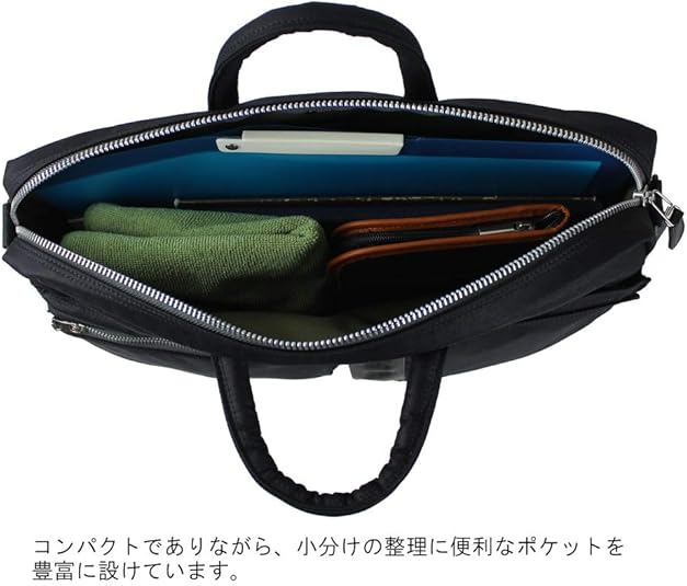 Porter - Yoshida & Co. Flying Ace 2Way Briefcase Black (863-17039-10)