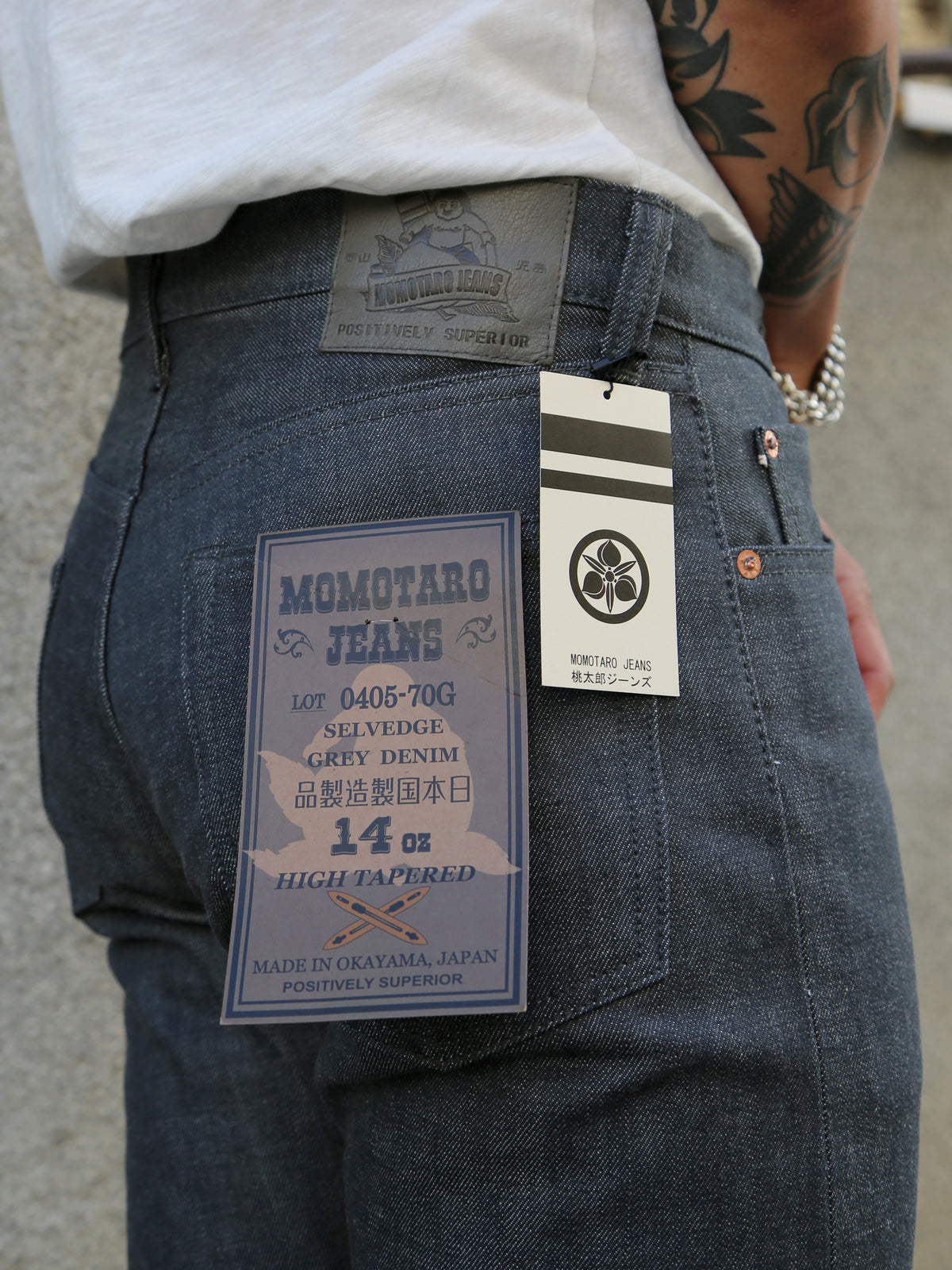 Momotaro 0405-70G 14oz Selvedge Denim High Tapered – Grey