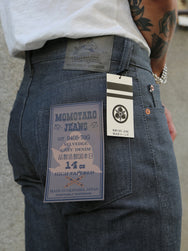 Momotaro 0405-70G 14oz Selvedge Denim High Tapered – Grey