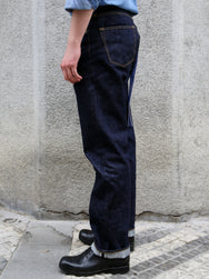 Japan Blue J401 14.8oz US Cotton Classic Straight Selvedge Jeans – Indigo