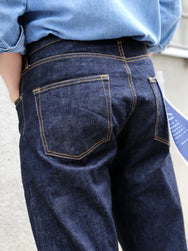 Japan Blue J401 14.8oz US Cotton Classic Straight Selvedge Jeans – Indigo