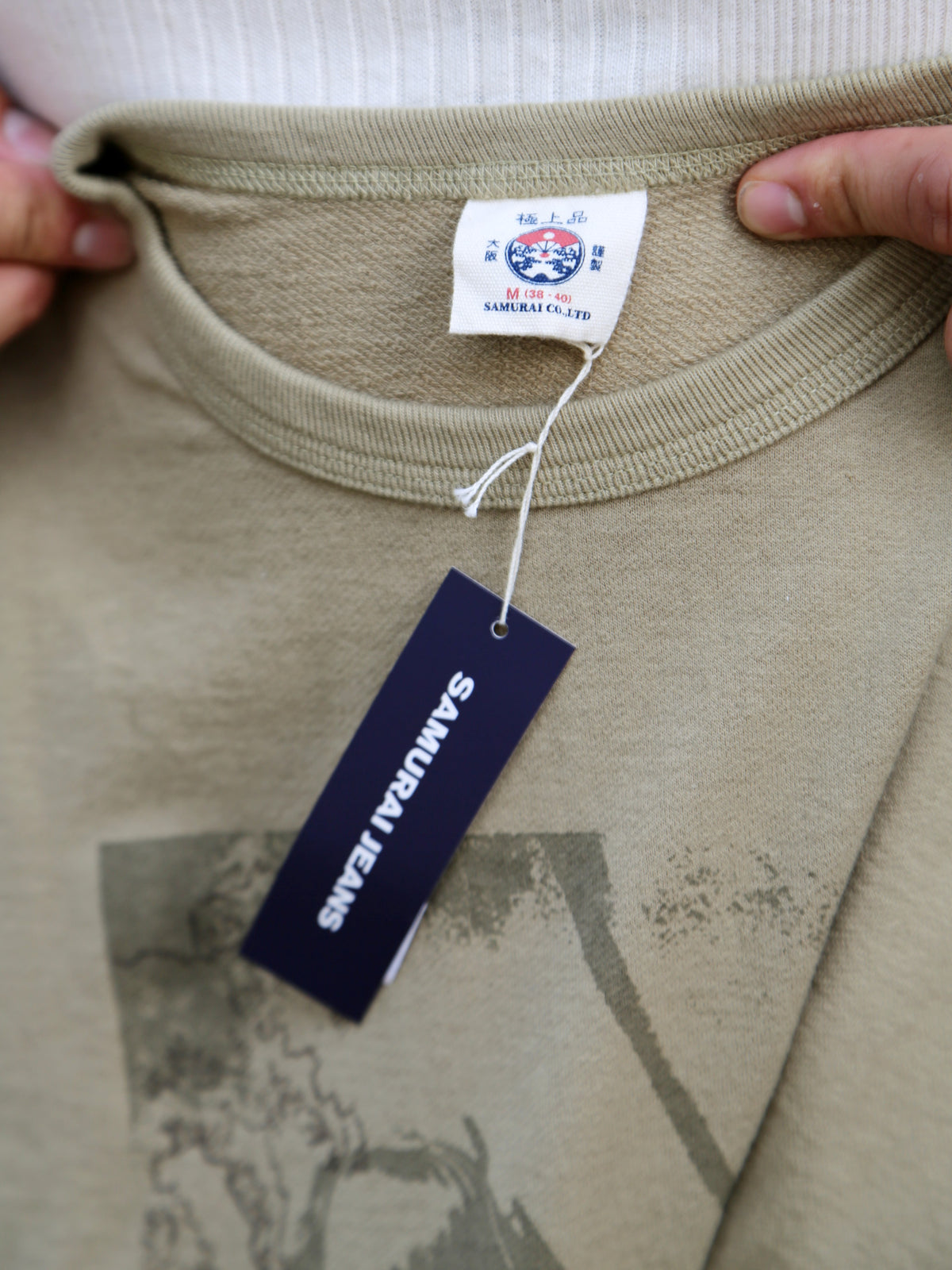 Samurai Jeans "RASEN" Inlay Loopwheel T-Shirt "RASEN" – Olive (SJST25-106)