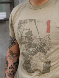 Samurai Jeans "RASEN" Inlay Loopwheel T-Shirt "RASEN" – Olive (SJST25-106)