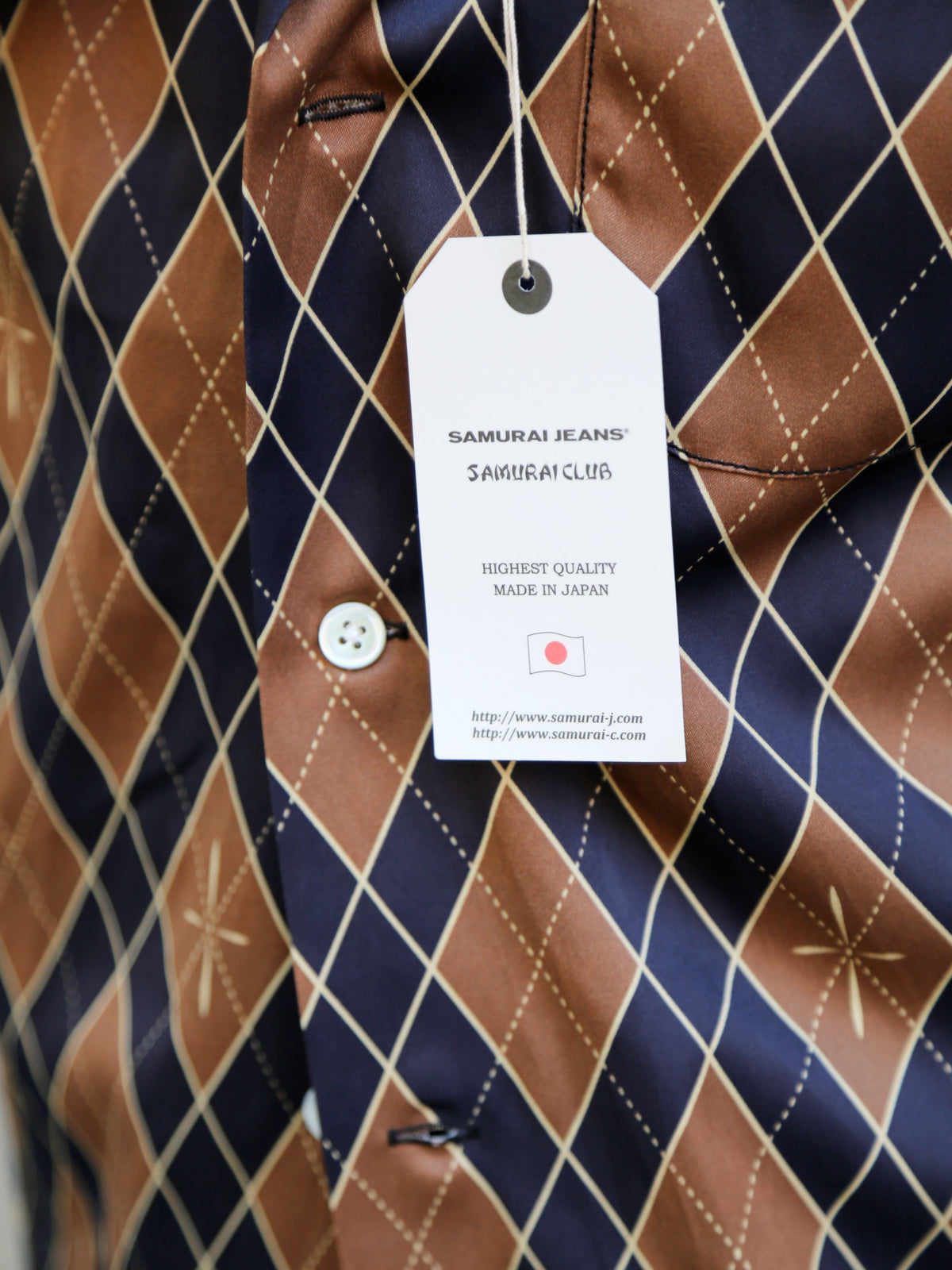 Samurai Jeans "Narahira" Snake Pattern Shirt – Brown (SSA25-01)