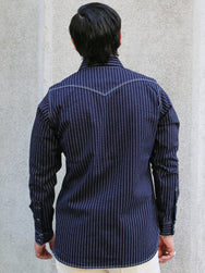Iron Heart 12oz Wabash Western Shirt – Indigo (IHSH-62-IND)
