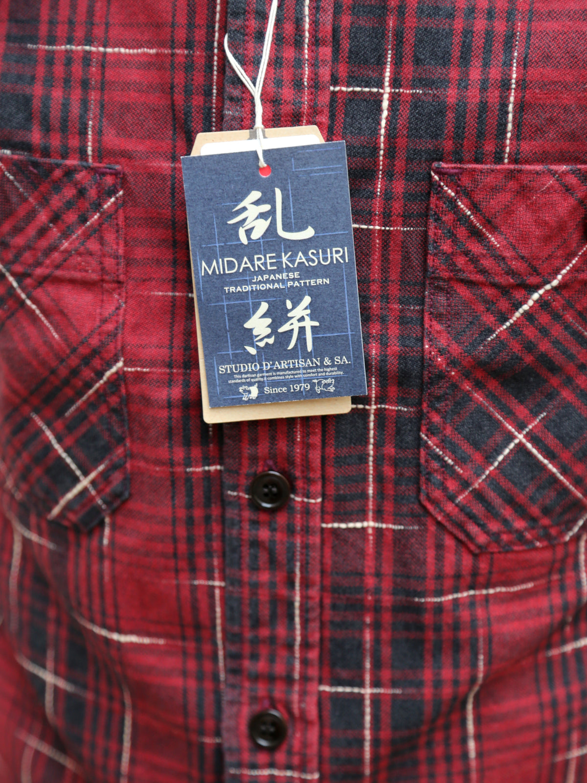 Studio d'Artisan "Midare Kasuri" Heavyweight Check Flannel Shirt – Red (5698)