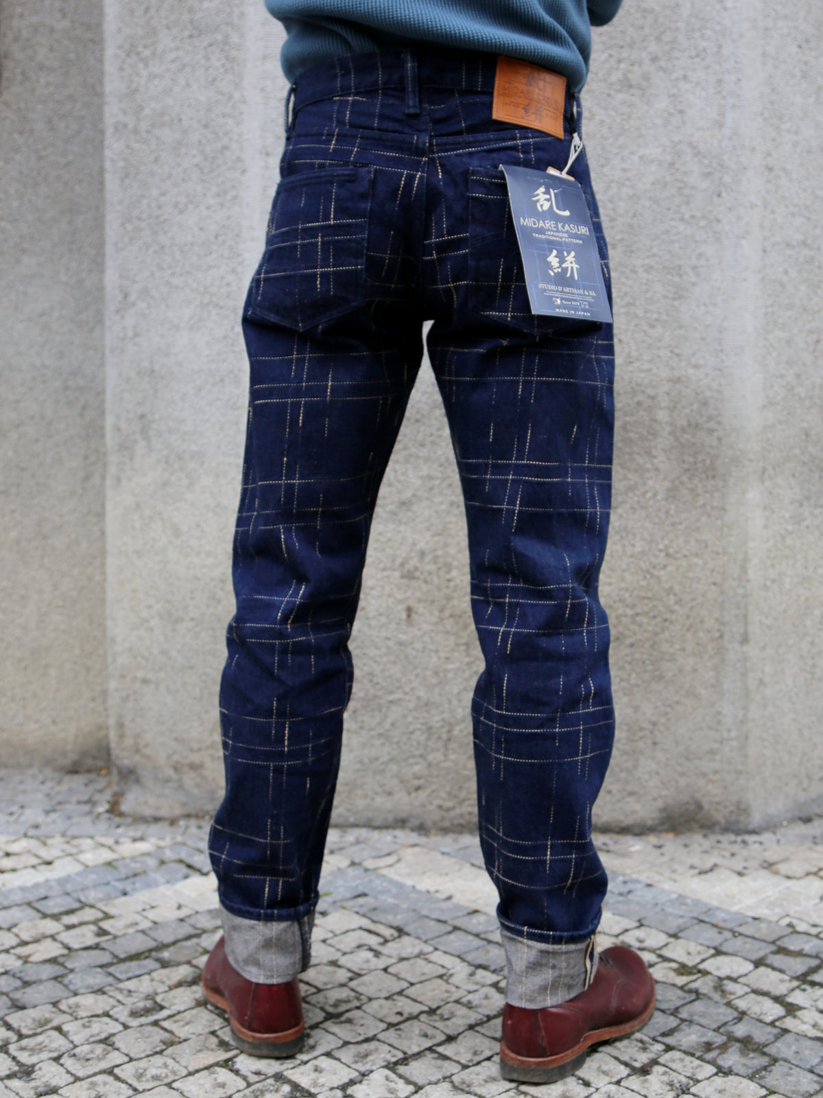 Studio D'Artisan Midare Kasuri Jeans – Indigo (D1878)
