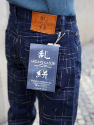 Studio D'Artisan Midare Kasuri Jeans – Indigo (D1878)