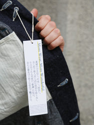 Omoto Denim 11.5oz Nep Denim Coverall – Indigo (3618)