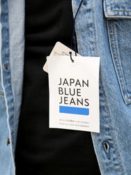 Japan Blue JBLS1018 13oz Denim CPO Shirt – Fade Wash