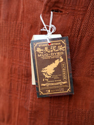 Studio D'Artisan "Amami Dorozome" Boro Jacquard Vest – Brown (4605)