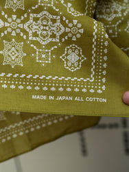 Iron Heart IHG-051-GRN "Bell" Print Bandana - Green