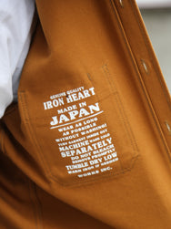 Iron Heart 13oz Oxford Cloth Work Overshirt – Camel (IHSH-423-CAM)