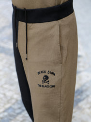 Black Sign Commando Training Pants / Soldier Green (BSSP-23501)