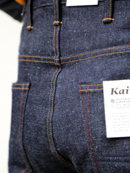 Indigofera Kain Jeans – Kobakama Wolly Denim (65-19-99)