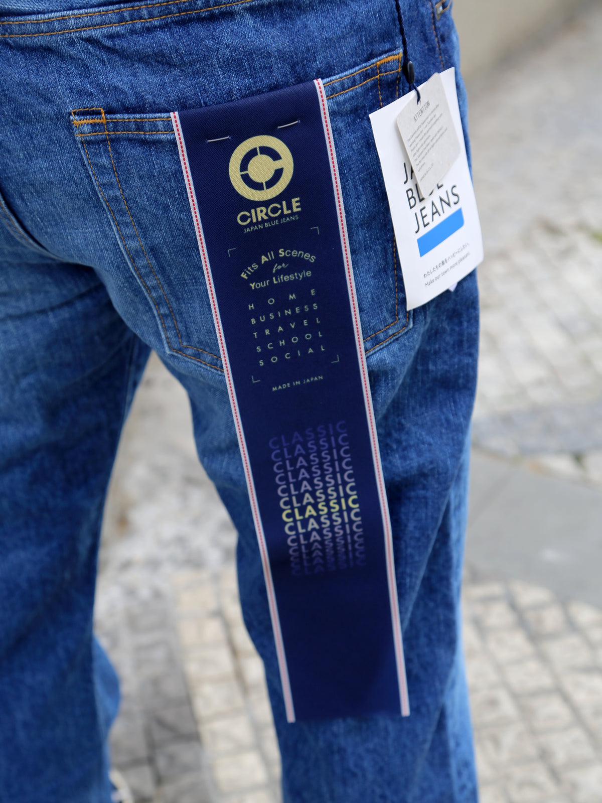 Japan Blue J401 Circle 14.8oz Classic Straight Selvedge Jeans - Washed