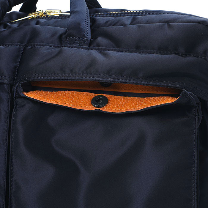 Porter - Yoshida & Co. Tanker Tanker 3way Briefcase - Black (622-79308-10)