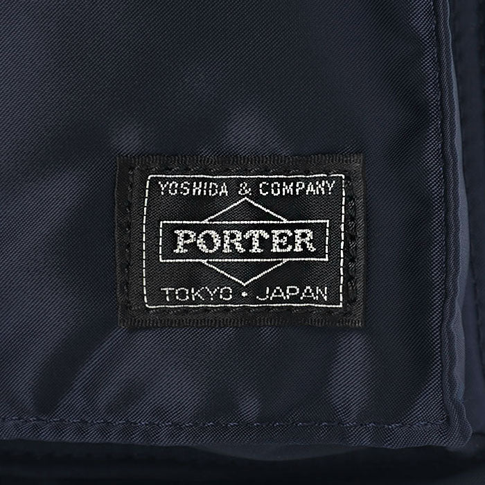 Porter - Yoshida & Co. Tanker 2way Helmet Bag - Sage Green (622-78332-30)