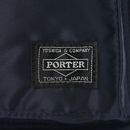 Porter - Yoshida & Co. Tanker 2way Helmet Bag - Sage Green (622-78332-30)