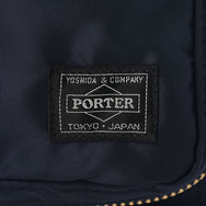Porter - Yoshida & Co. Tanker Rucksack - Iron Blue (622-79162)