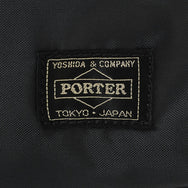 Porter - Yoshida & Co. Force 3Way Briefcase - Black (855-07594)