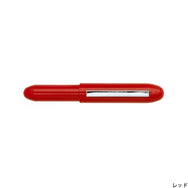 Midori Hightide Penco Bullet Ballpoint Pen Light Orange