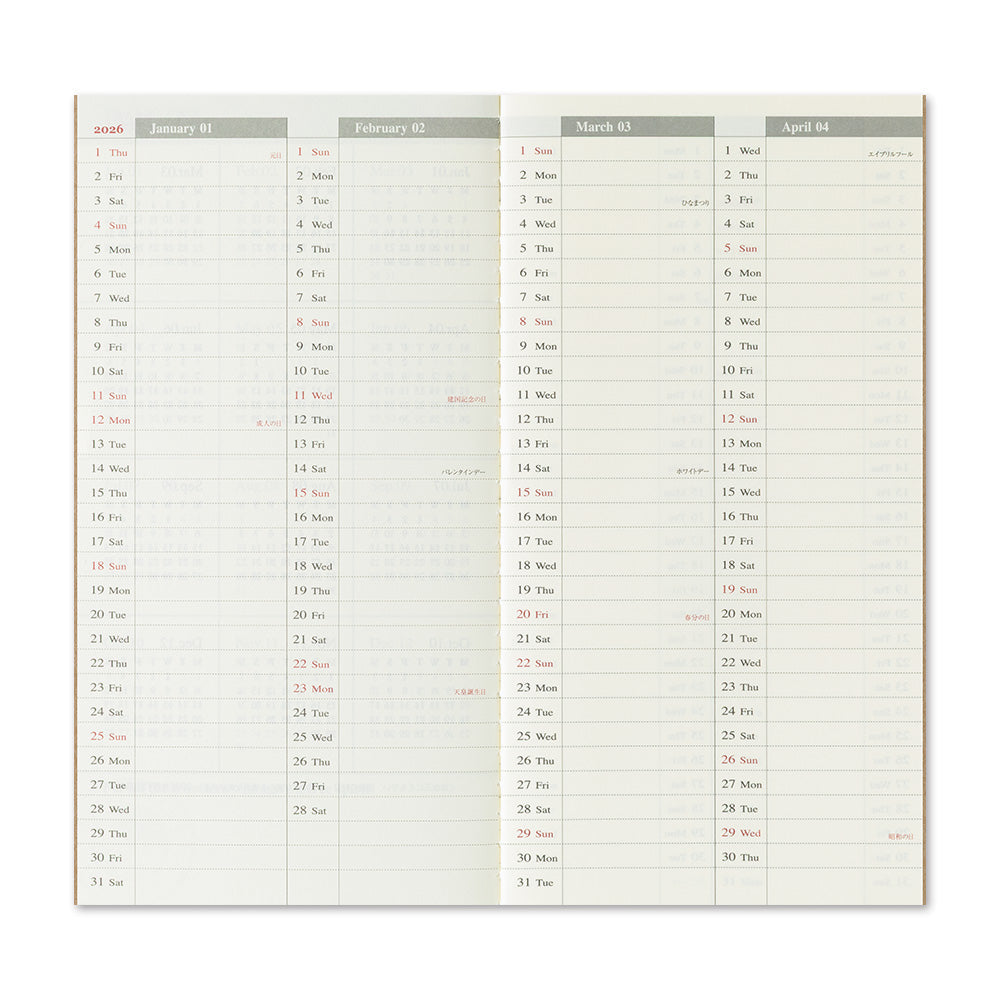 Traveler’s Notebook Weekly + Memo Refill 2026 – Regular Size