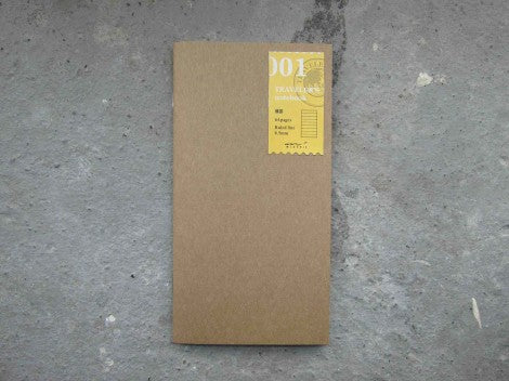 Midori 001 - Linked paper