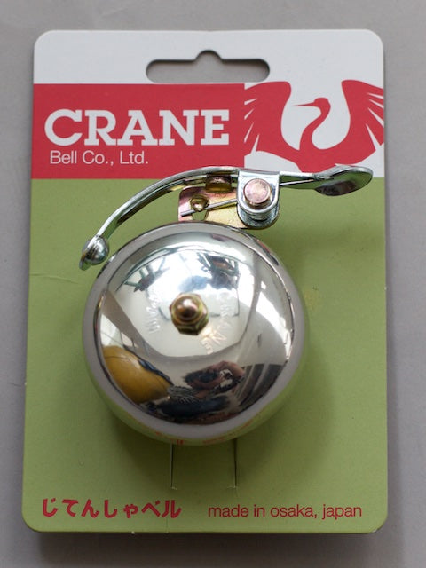 Crane Bells Suzu Bell Polished Silver