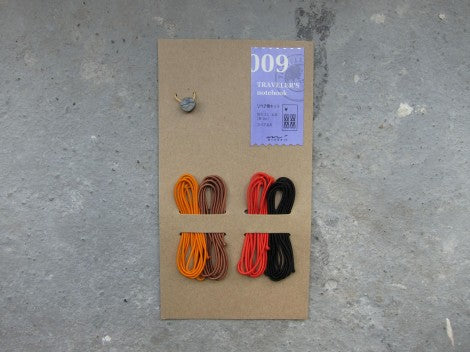 Midori 009 - Repair Kit