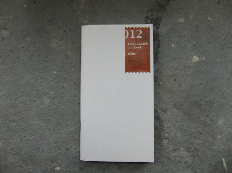 Midori 012 - Sketch paper