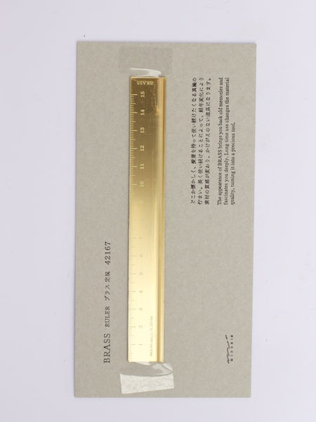 Midori Brass Ruler