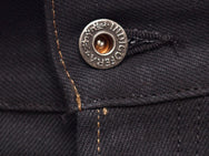 Indigofera Clint Thunderblack (limited)