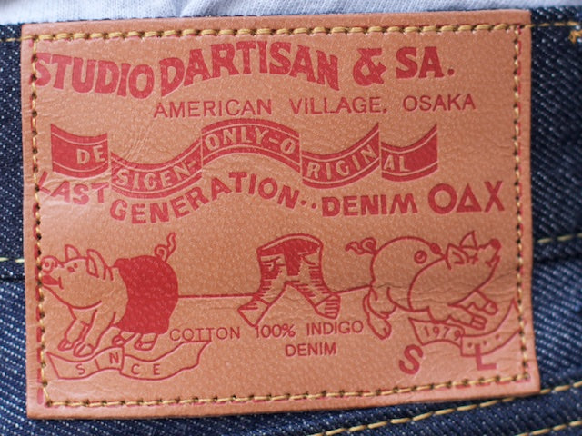 Studio d'Artisan D1549 Salesman Jeans