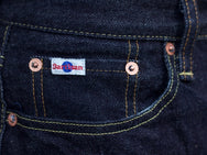 Studio d'Artisan SD-107 Tight 15oz