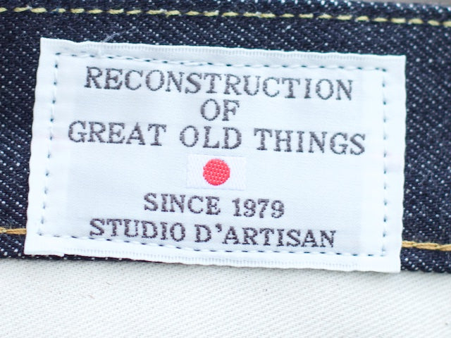 Studio d'Artisan D1549 Salesman Jeans