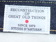 Studio d'Artisan D1549 Salesman Jeans