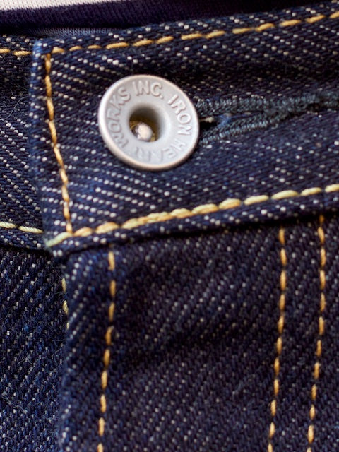 Iron Heart IH-888S 21oz Tapered