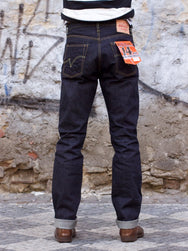 Iron Heart IH-888S-142 14oz