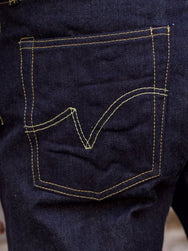 Iron Heart IH-888S-142 14oz