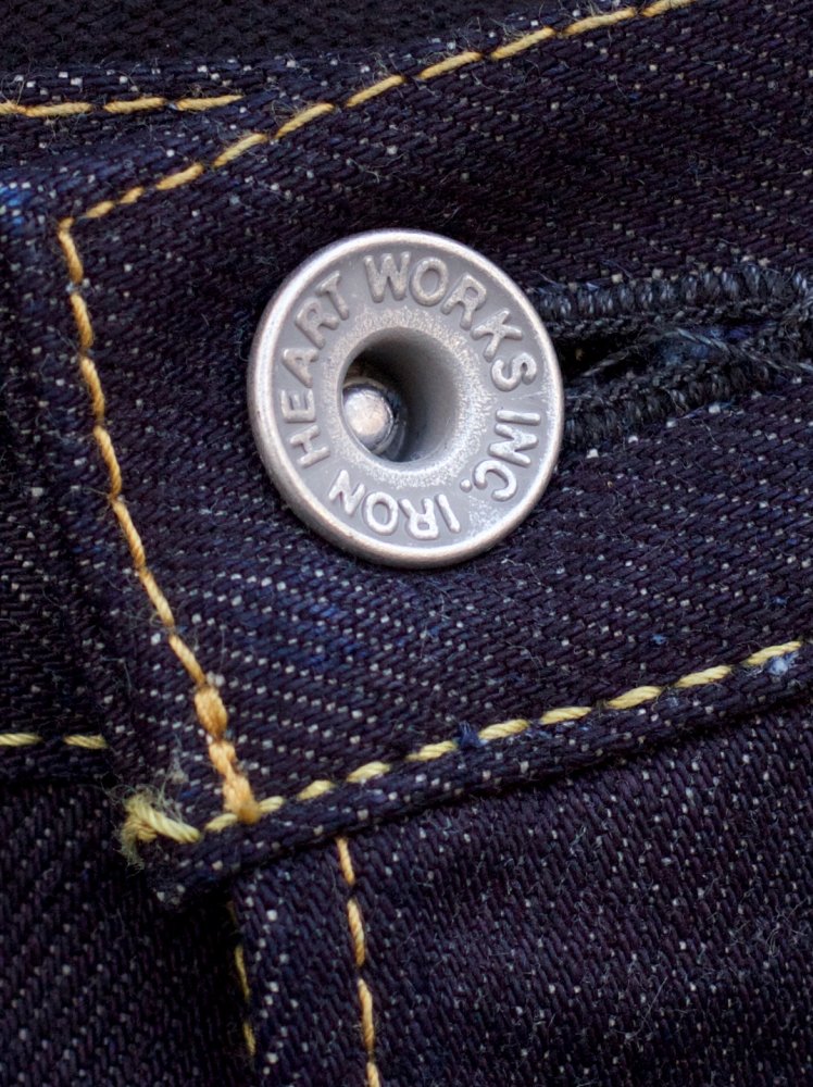 Iron Heart IH-888S-142 14oz