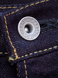 Iron Heart IH-888S-142 14oz