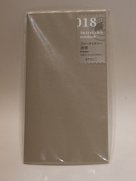 Midori 018 - Free Weekly Diary