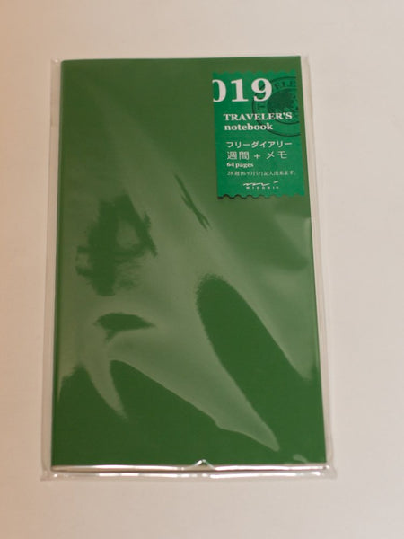 Midori 019 - Free Weekly Diary + Memo