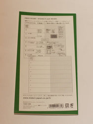 Midori 019 - Free Weekly Diary + Memo